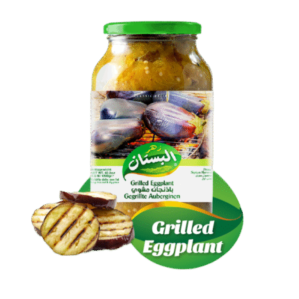 باذنجان مشوي 200 غرام