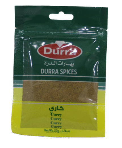 كاري 50 غرام