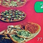 فطائر سيف الدولة