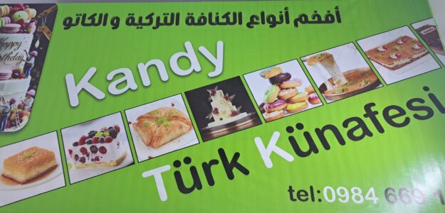 Kandy كنافة تركية